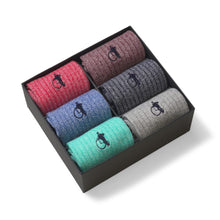 Load image into Gallery viewer, London Sock Co The Marl Collection 6 Pair Gift Box
